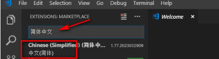 Microsoft Visual C++,Microsoft Visual C++下载
