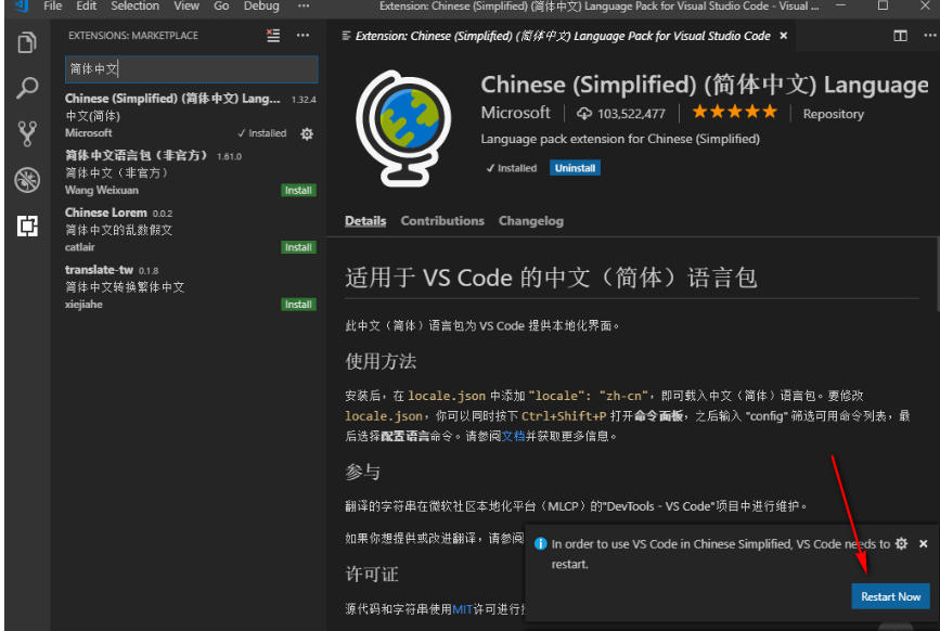 Microsoft Visual C++,Microsoft Visual C++下载