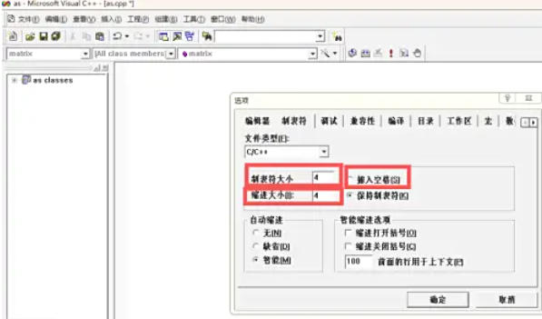 Microsoft Visual C++,Microsoft Visual C++下载