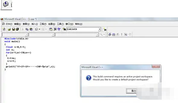 Microsoft Visual C++,Microsoft Visual C++下载