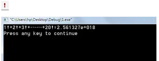 Microsoft Visual C++,Microsoft Visual C++下载