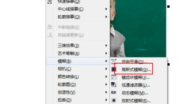 coreldraw,coreldraw下載