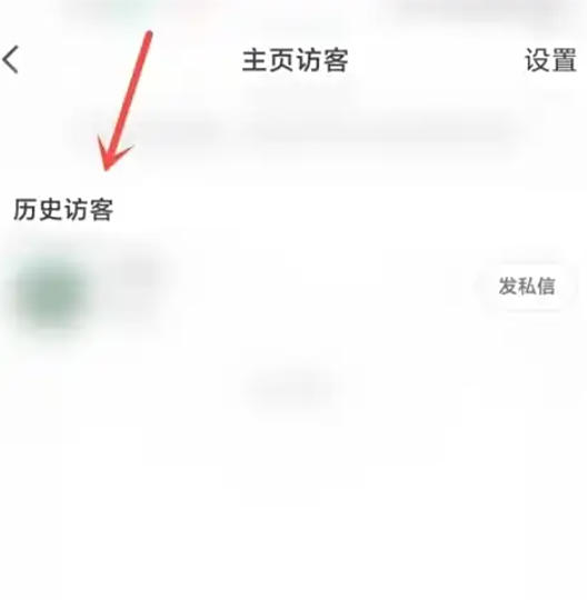 快手下载