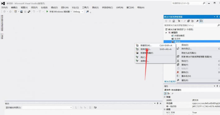 Microsoft Visual C++,Microsoft Visual C++下载