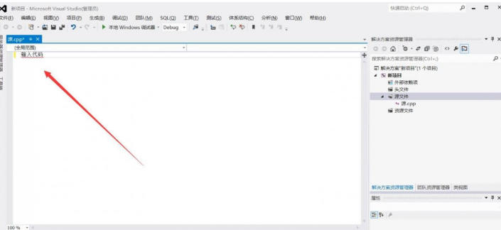 Microsoft Visual C++,Microsoft Visual C++下载