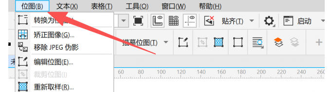 coreldraw,coreldraw下載