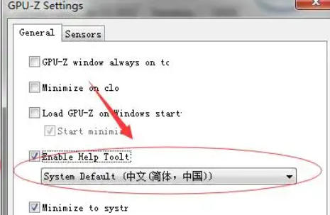 gpu-z,gpu-z下载