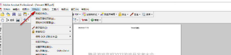 AdobeAcrobat,AdobeAcrobat下载