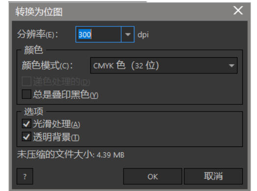 coreldraw,coreldraw下载