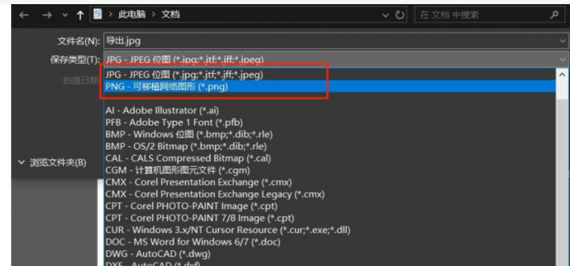 coreldraw,coreldraw下载