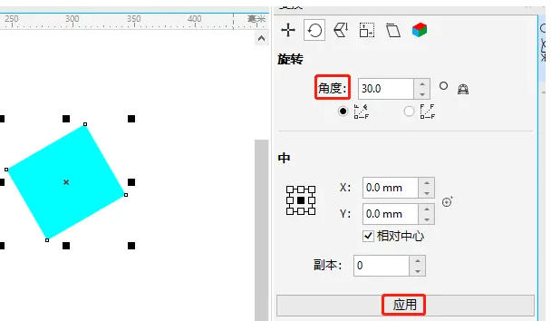 coreldraw,coreldraw下载