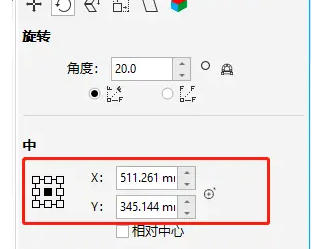 coreldraw,coreldraw下载