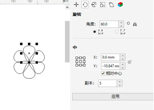 coreldraw,coreldraw下载