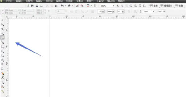 coreldraw,coreldraw下载