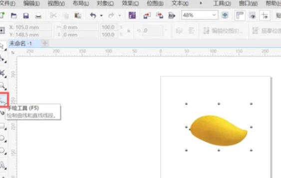 coreldraw,coreldraw下载