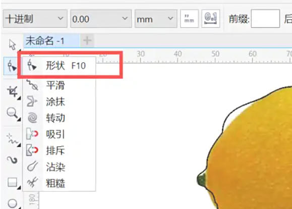 coreldraw,coreldraw下载