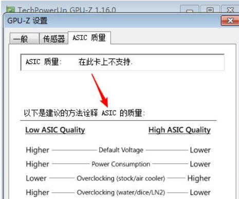 gpu-z,gpu-z下载