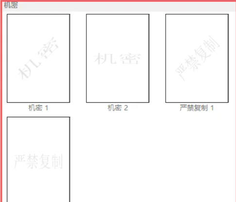 word2013,word2013下载 word2013,word2013下载