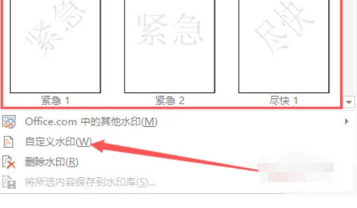 word2013,word2013下载 word2013,word2013下载