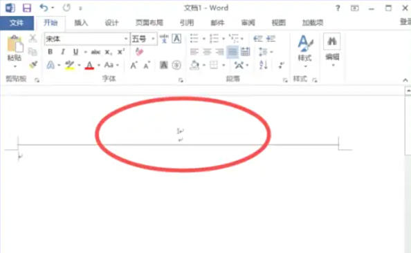 word2013,word2013下载