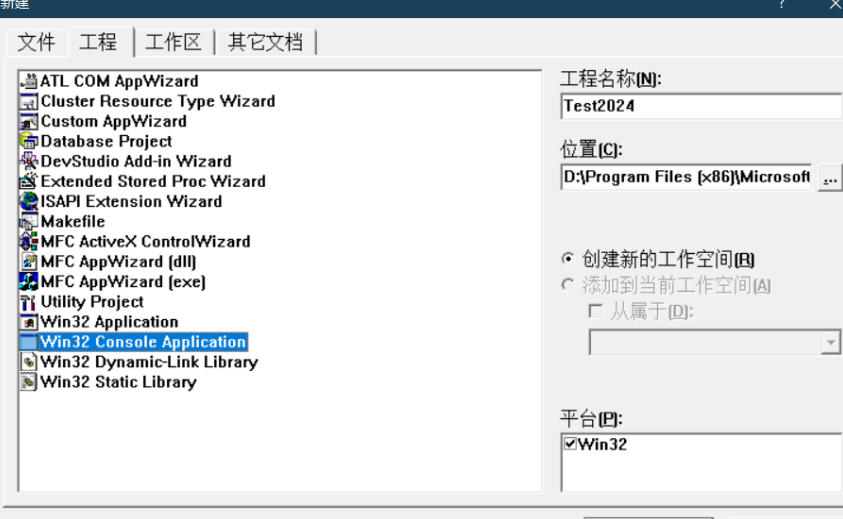 Microsoft Visual C++,Microsoft Visual C++下载