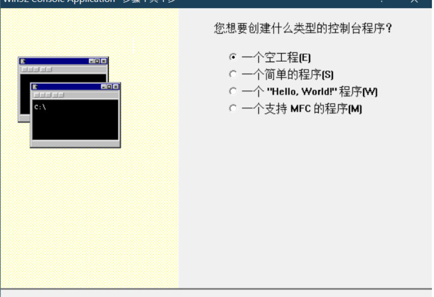 Microsoft Visual C++,Microsoft Visual C++下载