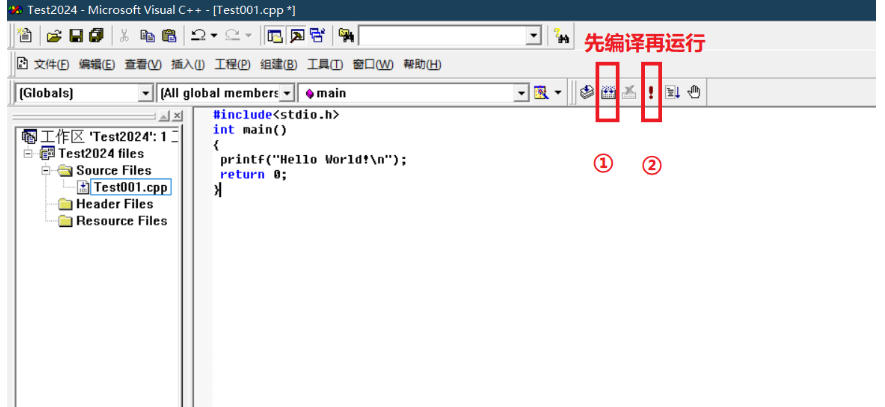Microsoft Visual C++,Microsoft Visual C++下载