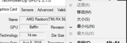 gpu-z,gpu-z下载