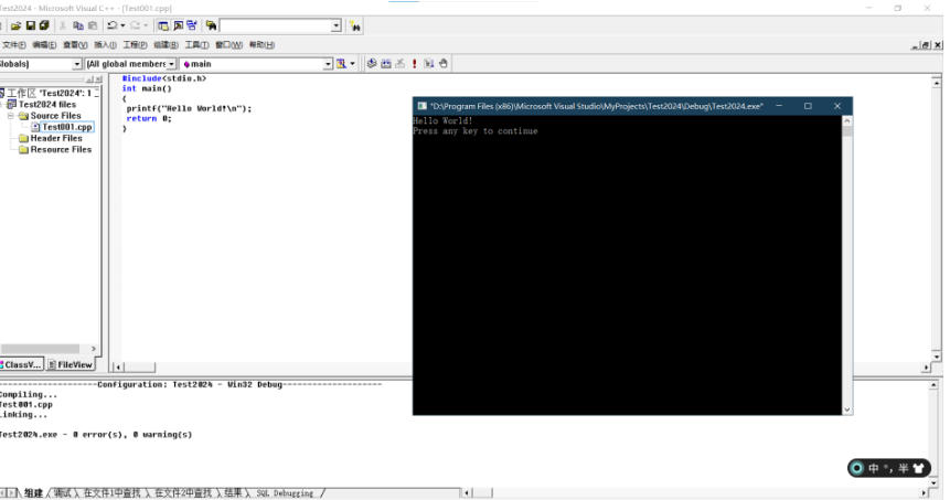 Microsoft Visual C++,Microsoft Visual C++下载