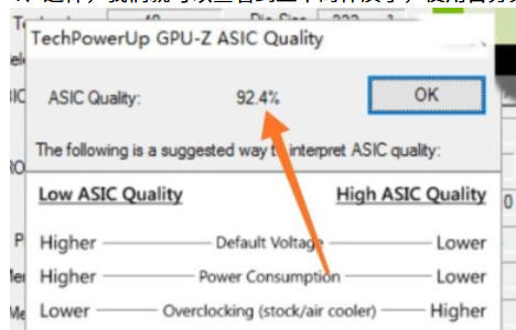 gpu-z,gpu-z下载