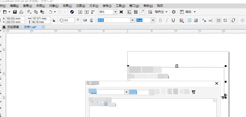 coreldraw,coreldraw下载 coreldraw,coreldraw下载