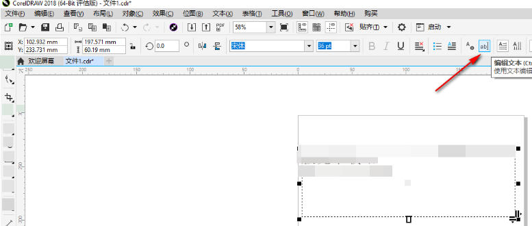coreldraw,coreldraw下载 coreldraw,coreldraw下载