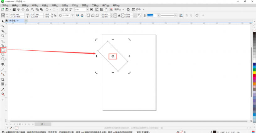 coreldraw,coreldraw下载 coreldraw,coreldraw下载