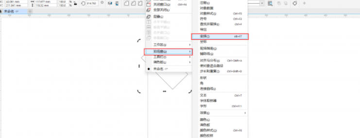 coreldraw,coreldraw下载 coreldraw,coreldraw下载