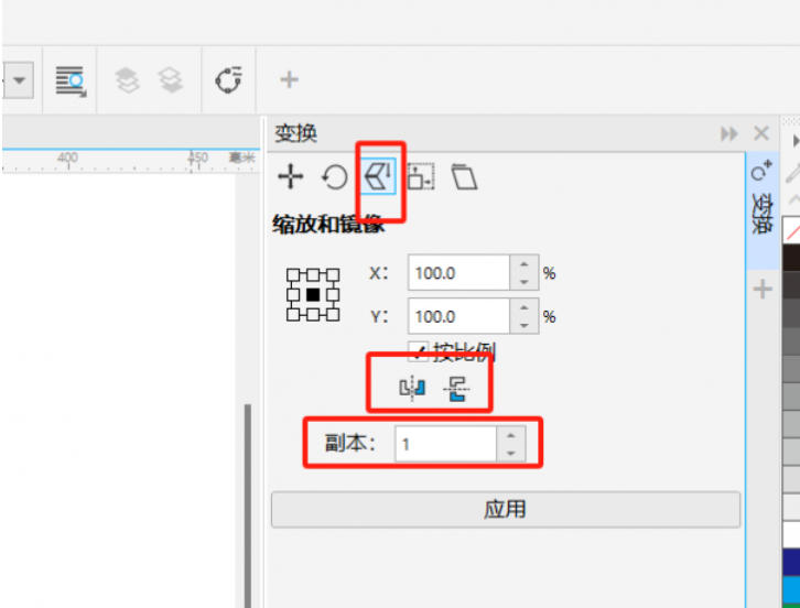 coreldraw,coreldraw下载 coreldraw,coreldraw下载