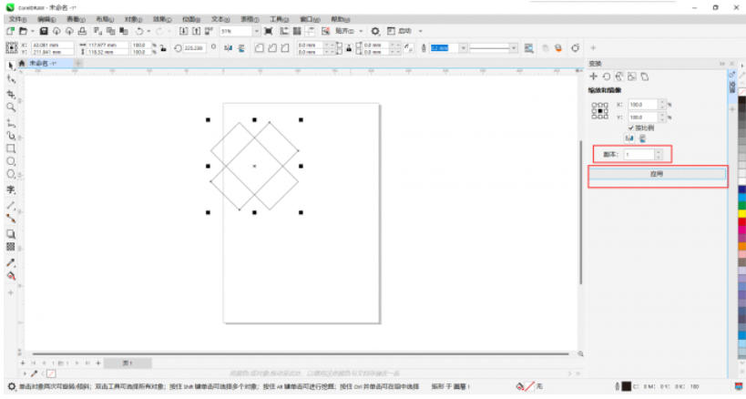 coreldraw,coreldraw下载 coreldraw,coreldraw下载