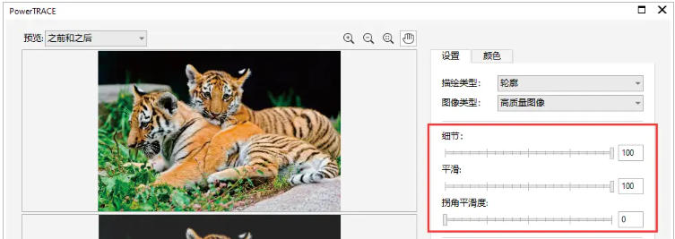 coreldraw,coreldraw下載
