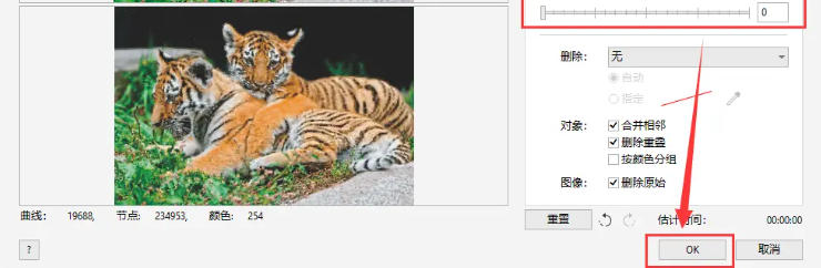 coreldraw,coreldraw下載