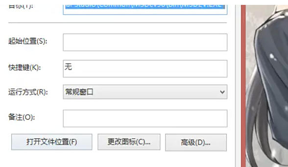 Microsoft Visual C++,Microsoft Visual C++下载