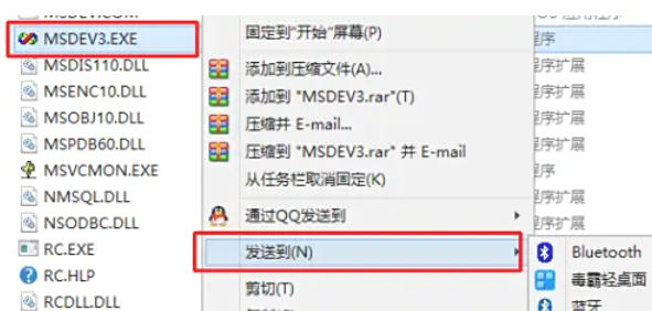 Microsoft Visual C++,Microsoft Visual C++下载