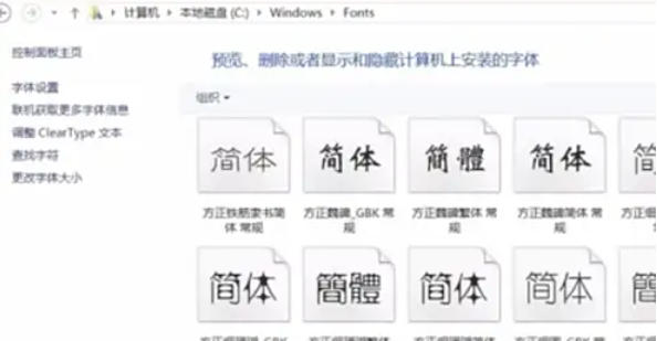 word2013,word2013下载