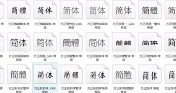 word2013,word2013下载