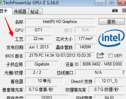 gpu-z,gpu-z下载