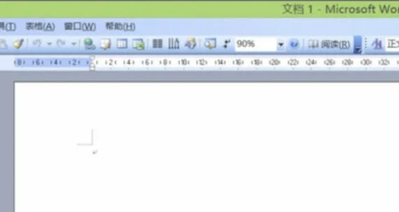 word2013,word2013下载