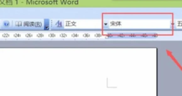 word2013,word2013下载