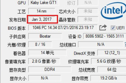gpu-z,gpu-z下载