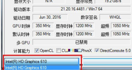 gpu-z,gpu-z下载
