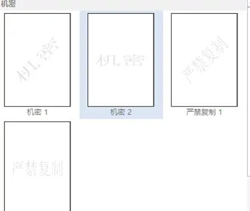 word2013,word2013下载 word2013,word2013下载