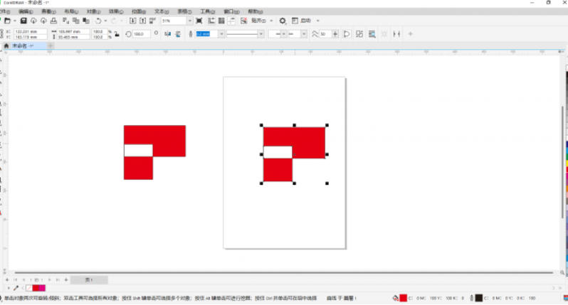 coreldraw,coreldraw下载