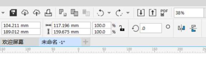 coreldraw,coreldraw下载